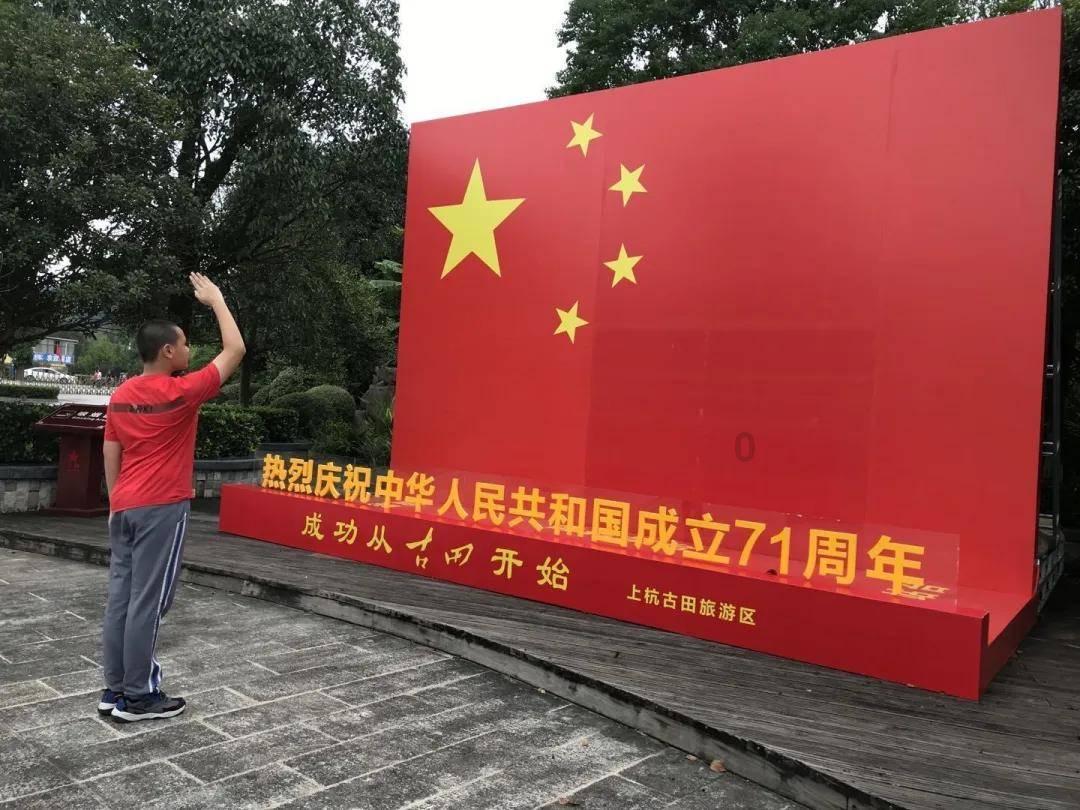 冰汽时代
